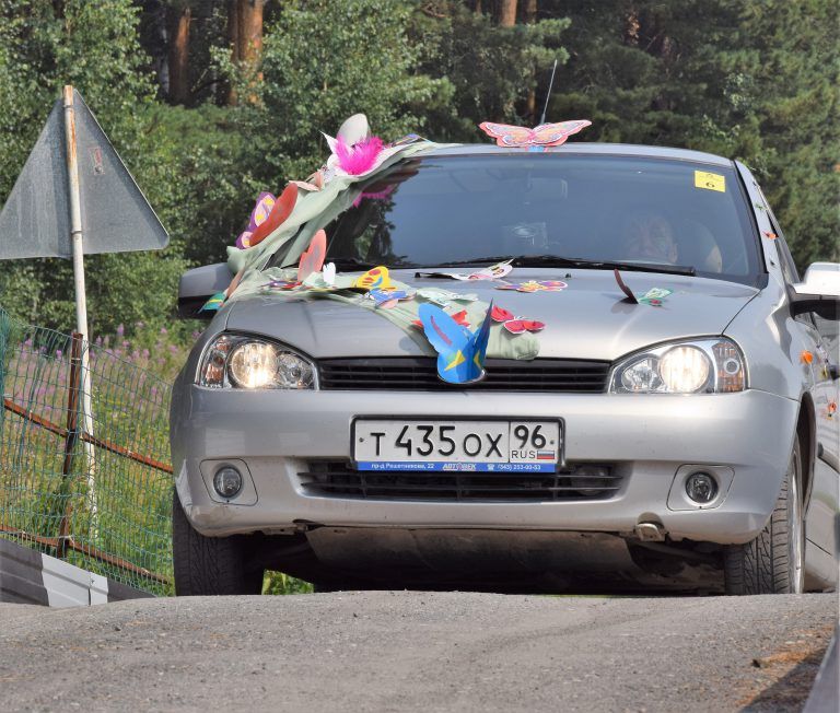 Авто полевской объявления