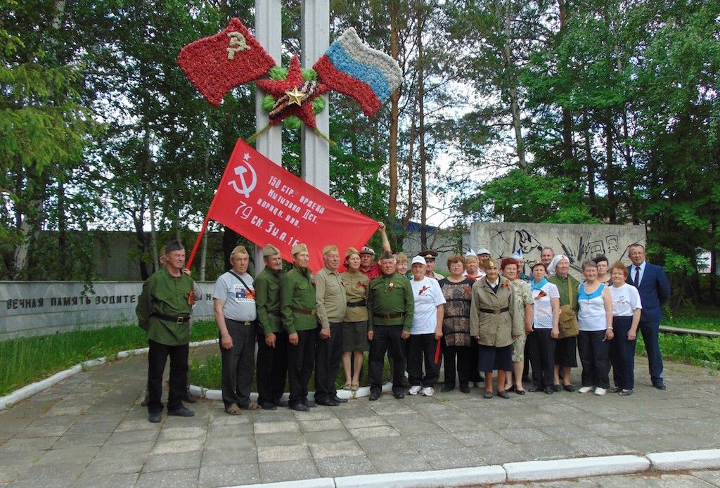 Проект наследие героев правнукам победы