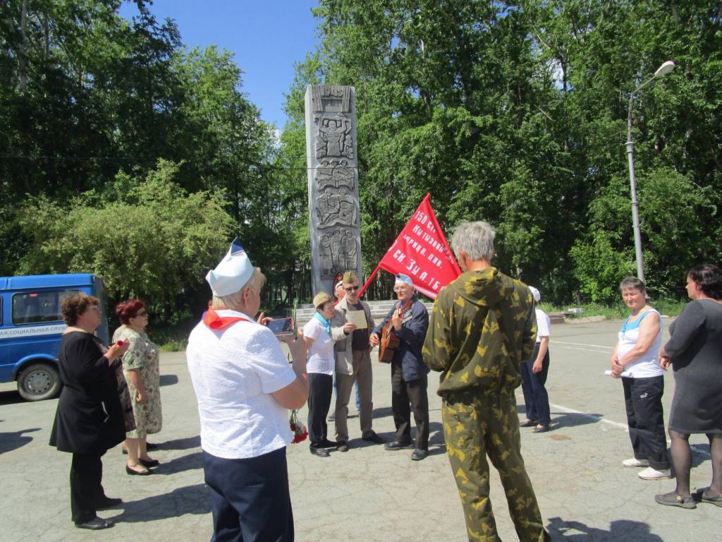 Проект наследие героев правнукам победы