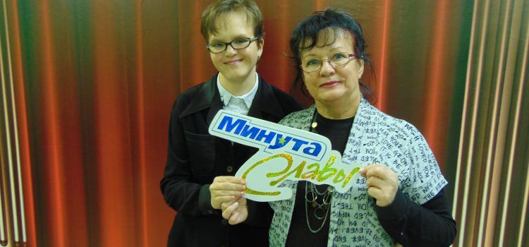 «Минута славы» в Полевском «Минута славы» в Полевском