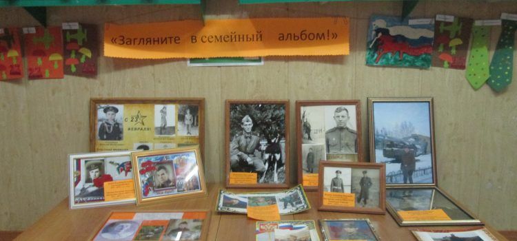 Воспитание у детей чувства патриотизма и любви к Родине Воспитание у детей чувства патриотизма и любви к Родине