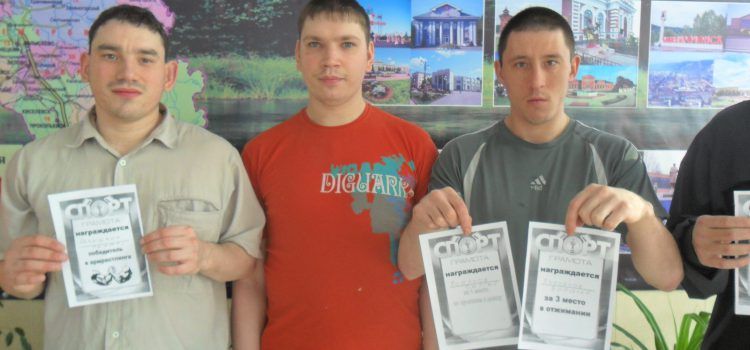 Малые паралимпийские игры ко Дню защитника Отечества