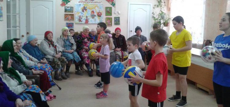 Младшее поколение — старшему поколению Младшее поколение — старшему поколению