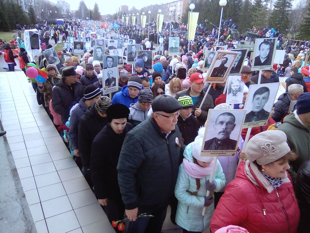 Парад Победы в Юрге - Социальное обслуживание населения: новации,  эксперименты, творчество. СОННЭТ.