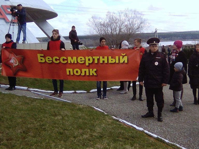 Коместра автострахование юрга