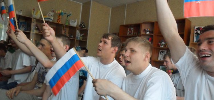 День России в Юрге День России в Юрге