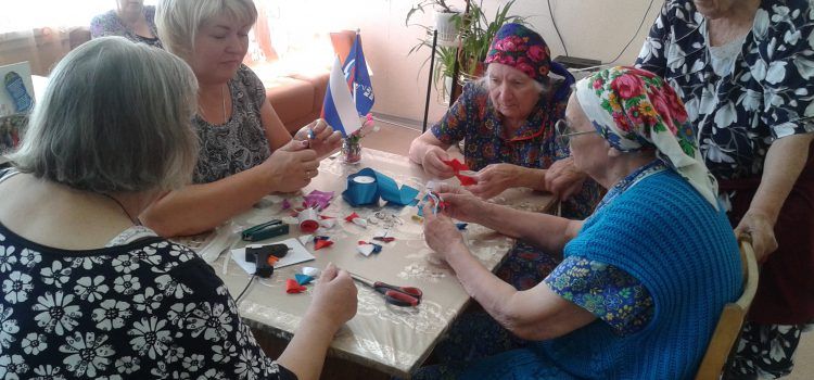 Дню Государственного флага посвящается…