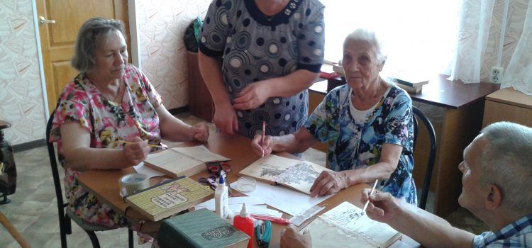 Книжкина мастерская Книжкина мастерская