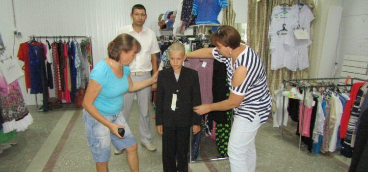 Соберем ребенка в школу!