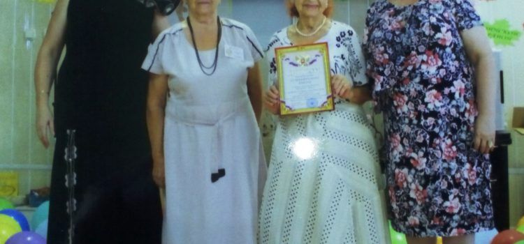 Поездка за долголетием Поездка за долголетием