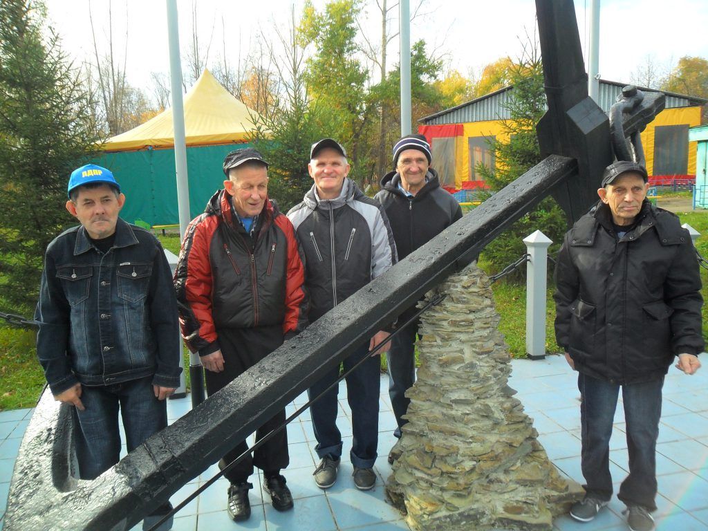 Прогулка по городу - Социальное обслуживание населения: новации ...