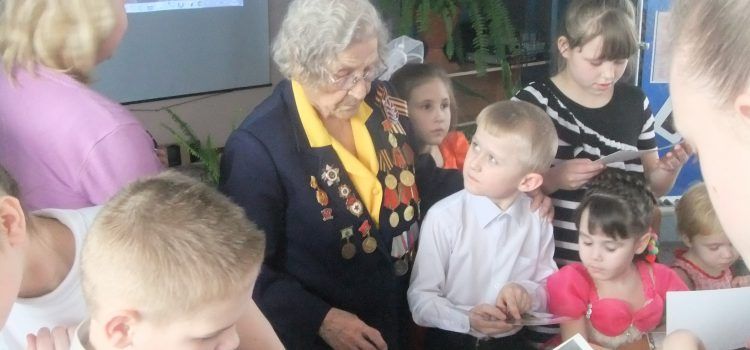 Чтоб не терялась с прошлым связь Чтоб не терялась с прошлым связь