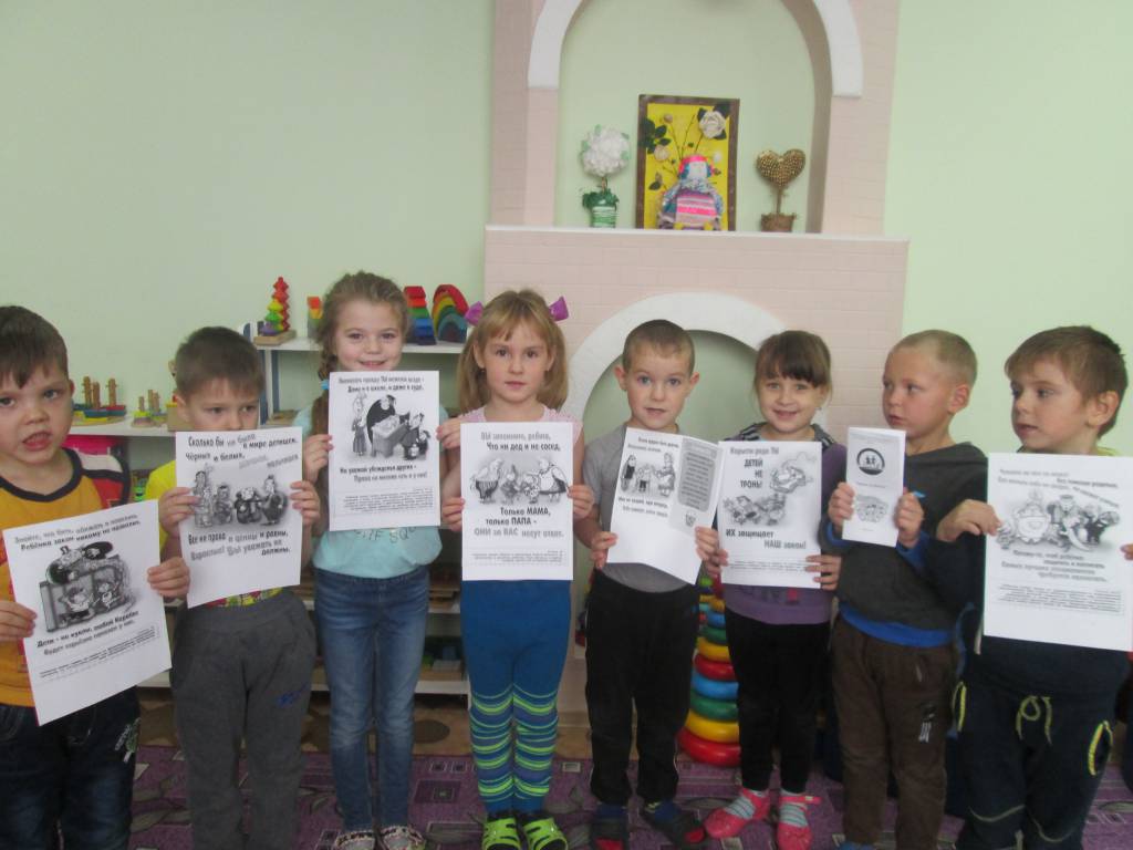 Ко Дню правовой помощи детям. Куренинова, Алтайский край
