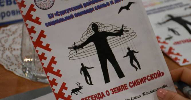 Мы единый народ Мы единый народ