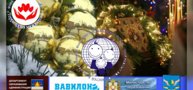 Праздник начинается с подарка или билеты каждому