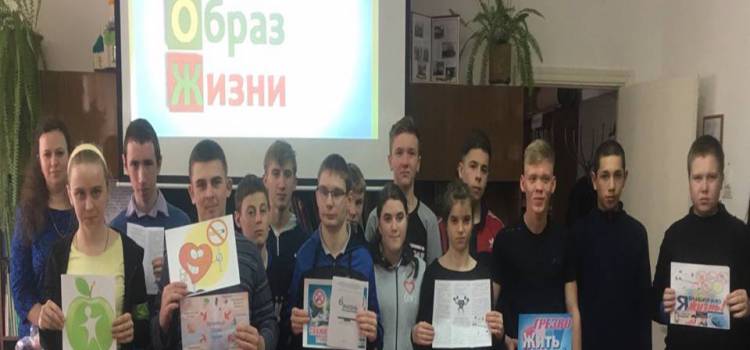 Мы выбираем жизнь. А вы?