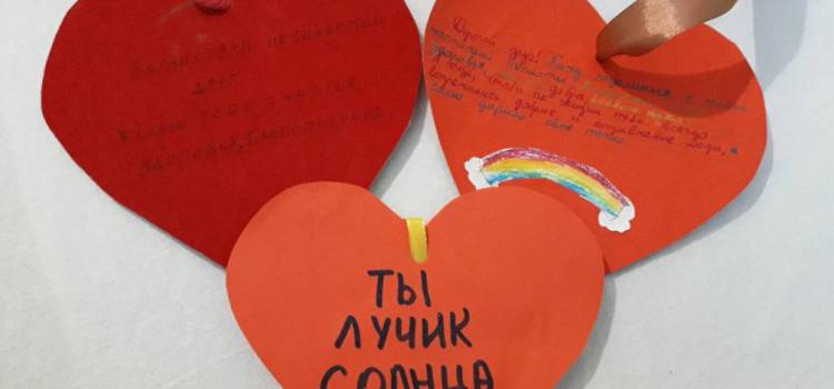 Поздравляем коллегу — Марчевскую Викторию! Поздравляем коллегу — Марчевскую Викторию!