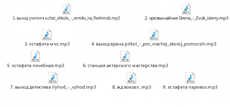 Сто дорог — одна твоя