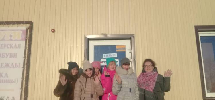 В будущее с уверенностью В будущее с уверенностью