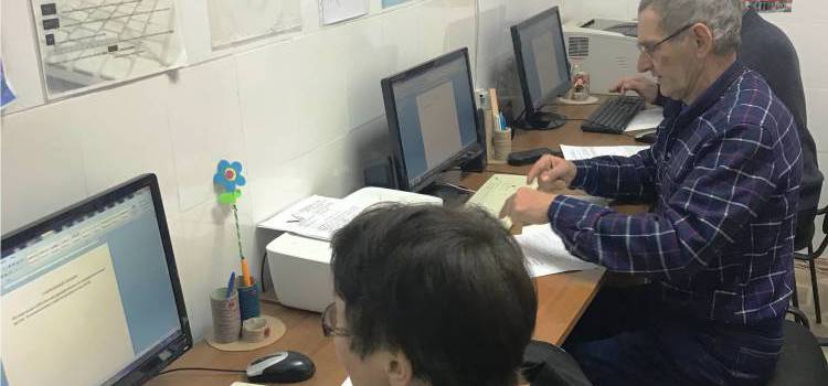 К Международному дню защиты персональных данных К Международному дню защиты персональных данных