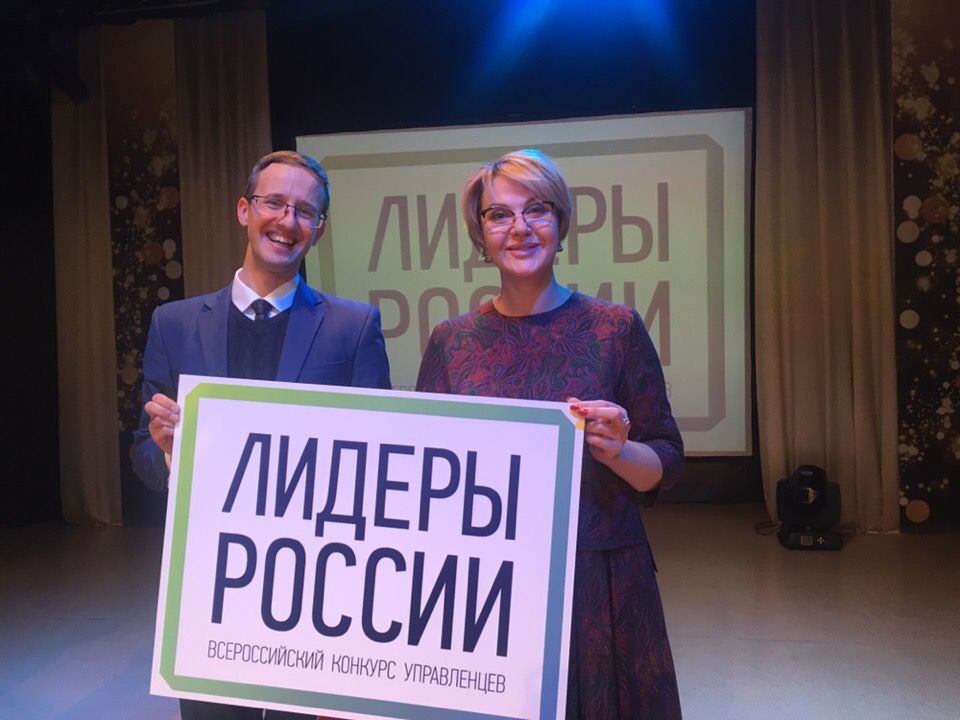 Социальные проекты «Лидеров России» набирают обороты: первые результаты в Югре!