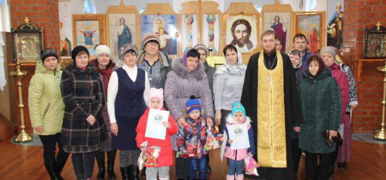 Тепло и свет Рождественской звезды Тепло и свет Рождественской звезды