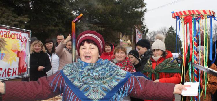 Гуляй, Масленица!