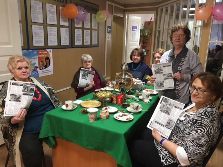 Широкая масленица - Социальное обслуживание населения: новации ...