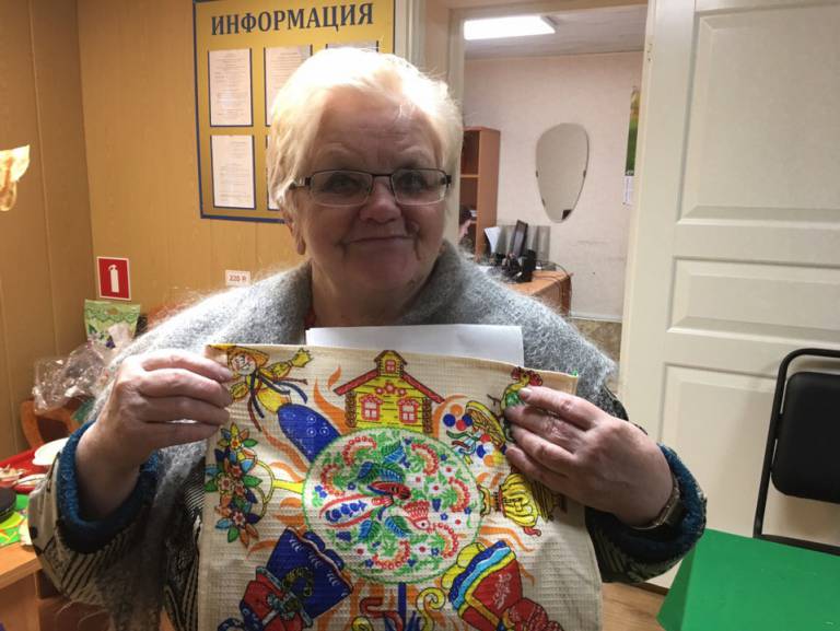 Широкая масленица - Социальное обслуживание населения: новации ...