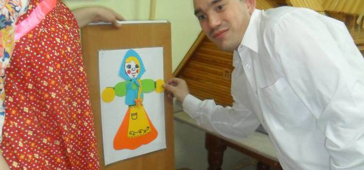 Социализация получателей социальных услуг в условиях ПНИ Социализация получателей социальных услуг в условиях ПНИ