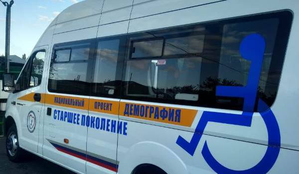 Инновационное обслуживание пожилых граждан, проживающих в сельской местности Инновационное обслуживание пожилых граждан, проживающих в сельской местности