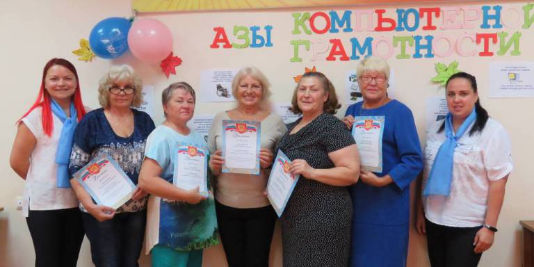 Компьютерные гении - Социальное обслуживание населения: новации ...