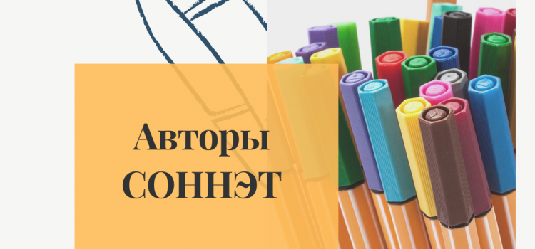 Гулькевичский КЦСОН из Краснодарского края поздравляет с Новым годом!