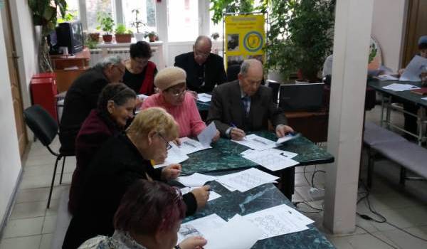 Психологические тренировки для граждан пожилого возраста