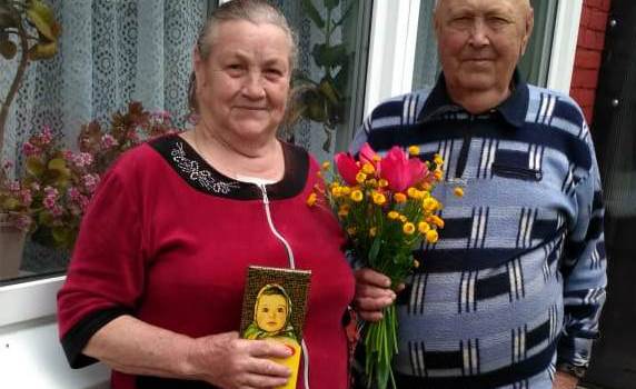 Помним, ценим, гордимся
