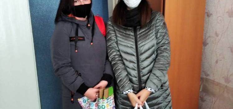 Сдай макулатуру — спаси дерево!