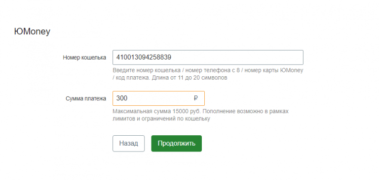 Указанный способ оплаты не предназначен для использования в этом магазине apple