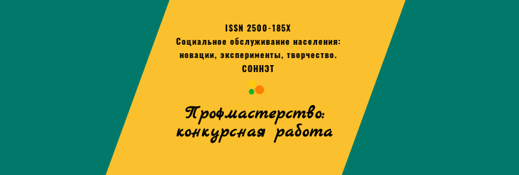 Готовимся к Пасхе Готовимся к Пасхе