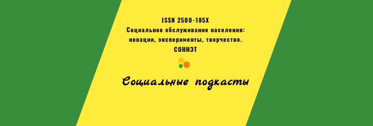 Финансовая грамотность Финансовая грамотность