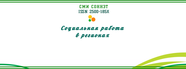 И невозможное — возможно…
