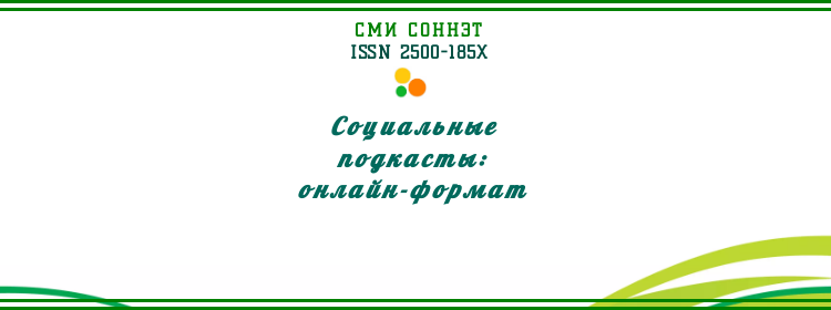 Косметический ремонт