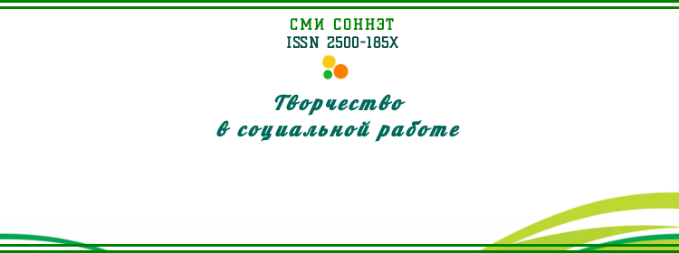 Мастер-класс по изготовлению объёмной аппликации «Букетик сирени» Мастер-класс по изготовлению объёмной аппликации «Букетик сирени»