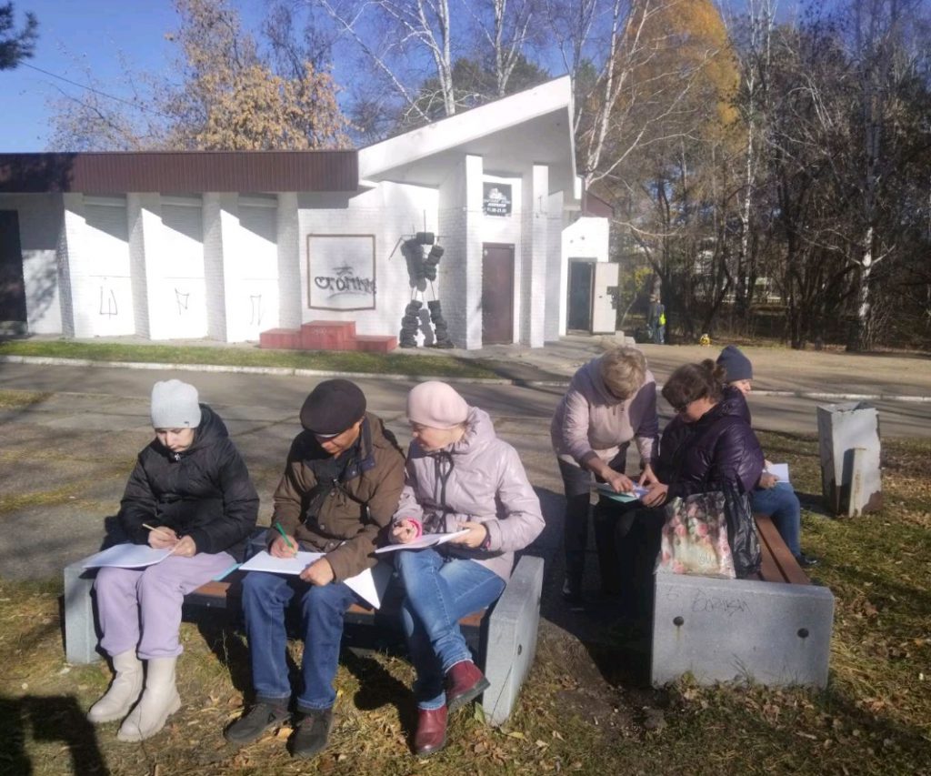 Осенний этюд - Социальное обслуживание населения: новации, эксперименты,  творчество. СОННЭТ.