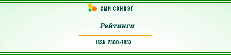 СОННЭТ — 8 лет! СОННЭТ — 8 лет!