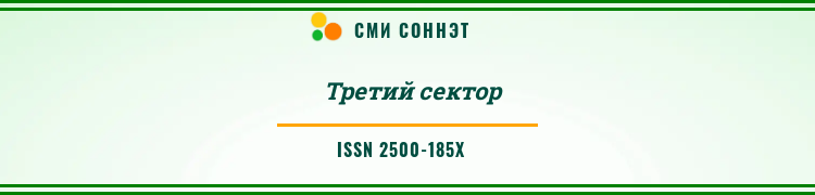 Психолого-педагогическую помощь получают дети в Сургутском районе