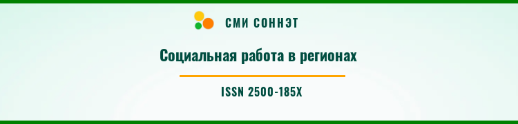 Спорт в реабилитационном центре: путь к новым возможностям