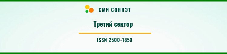 Арт-резиденция русского языка «ТочкаРусс» открылась в Сургутском районе