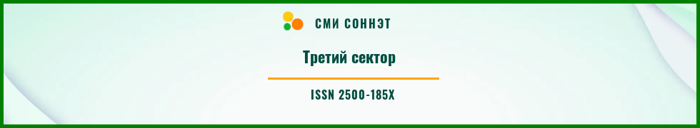 Арт-резиденция русского языка «ТочкаРусс» открылась в Сургутском районе