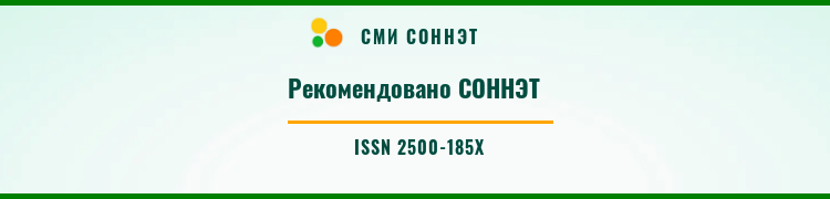 Вкусно – не значит дорого
