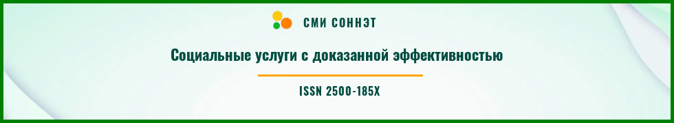 Визиты – поздравления ко Дню матери